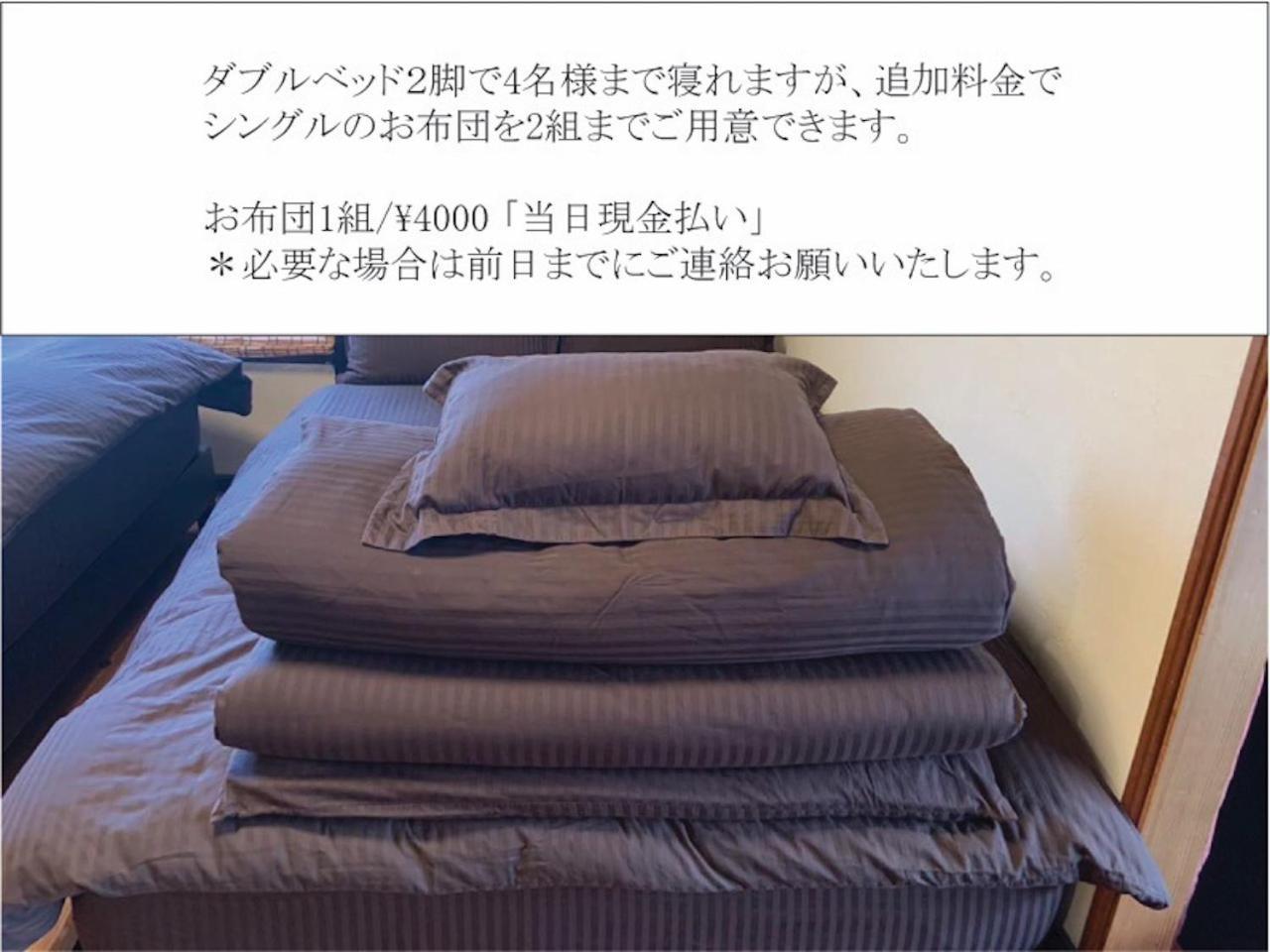 Akiya Nehemiah - Vacation Stay 84870 Awaji Zewnętrze zdjęcie